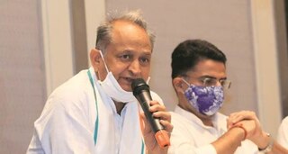 રાજસ્થાન સરકારે વિદ્યાર્થીઓના હિતમાં શું લીધો મોટો ફેંસલો, જાણો વિગતે