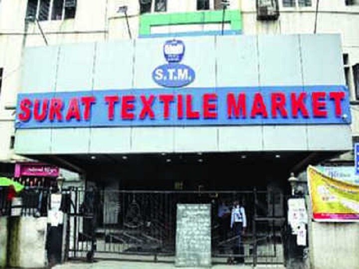 Surat textile industry may be closed for weed due to covid-19 cases hike  સુરતમાં કોરોનાના વધી રહેલા સંક્રમણથી કાપડ ઉદ્યોગમાં ફફડાટ, શું ચાલી રહી છે વિચારણા?