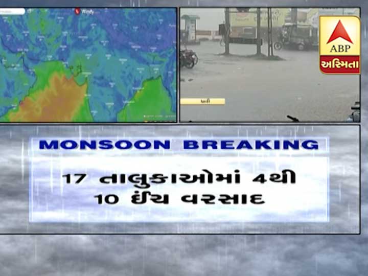 સૌરાષ્ટ્રમાં આભ ફાટ્યું: ધોધમાર વરસાદથી જ્યાં જુઓ ત્યાં પાણી જ પાણી જોવા મળ્યું, આ રહ્યાં લેટેસ્ટ વરસાદના આંકડા