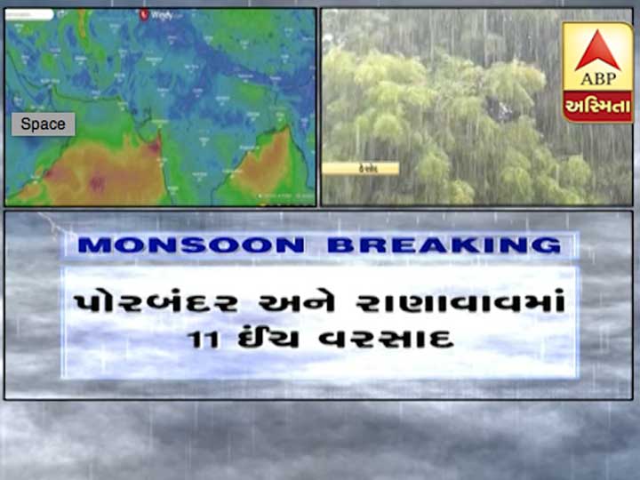 સૌરાષ્ટ્રમાં આભ ફાટ્યું: ધોધમાર વરસાદથી જ્યાં જુઓ ત્યાં પાણી જ પાણી જોવા મળ્યું, આ રહ્યાં લેટેસ્ટ વરસાદના આંકડા