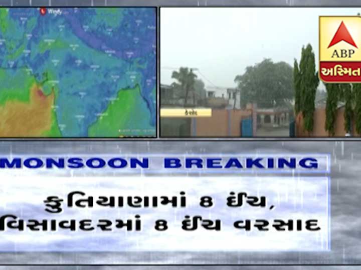 સૌરાષ્ટ્રમાં આભ ફાટ્યું: ધોધમાર વરસાદથી જ્યાં જુઓ ત્યાં પાણી જ પાણી જોવા મળ્યું, આ રહ્યાં લેટેસ્ટ વરસાદના આંકડા