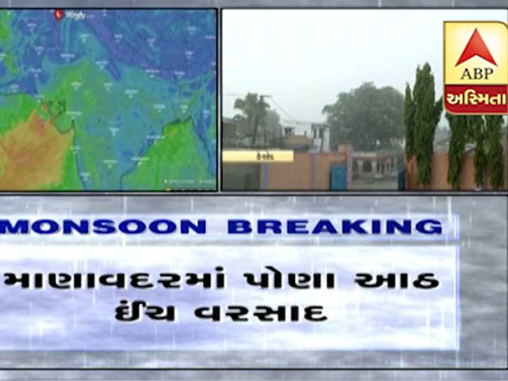 સૌરાષ્ટ્રમાં આભ ફાટ્યું: ધોધમાર વરસાદથી જ્યાં જુઓ ત્યાં પાણી જ પાણી જોવા મળ્યું, આ રહ્યાં લેટેસ્ટ વરસાદના આંકડા