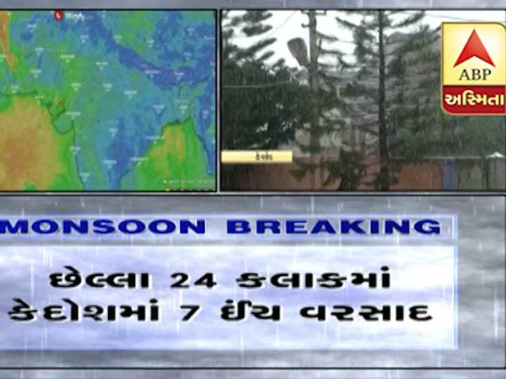 સૌરાષ્ટ્રમાં આભ ફાટ્યું: ધોધમાર વરસાદથી જ્યાં જુઓ ત્યાં પાણી જ પાણી જોવા મળ્યું, આ રહ્યાં લેટેસ્ટ વરસાદના આંકડા