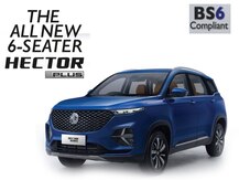 6 સીટર MG Hector Plusનું બુકિંગ શરૂ, આ કાર સાથે થશે મુકાબલો