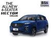 6 સીટર MG Hector Plusનું બુકિંગ શરૂ, આ કાર સાથે થશે મુકાબલો