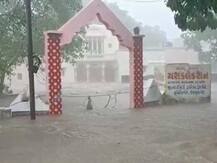 આગામી ત્રણ દિવસમાં ગુજરાતના આ શહેરમાં 5 ઈંચ જેટલો વરસાદ પડે તેવી સંભાવના