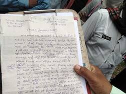 અરવલ્લીમાં પત્નીને અન્ય પુરુષ સાથે સંબંધ હોવાની સૂસાઇડ નોટ લખી પતિનો આપઘાત, દીકરી પણ મોતને ભેટી