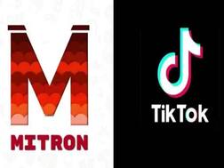 TikTok પર પ્રતિબંધથી Mitron Appને થયો ફાયદો, 2.5 કરોડથી વધુ લોકોએ કરી ડાઉનલોડ