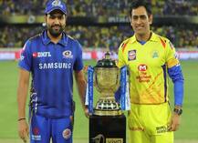 IPL 2020: શું ન્યૂઝીલેન્ડમાં થશે આઈપીએલનું આયોજન? બોર્ડે આપ્યો આ જવાબ
