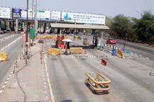 મહારાષ્ટ્રના આ શહેરમાં 13-23 જૂલાઈ સુધી રહેશે સંપૂર્ણ લોકડાઉન, જાણો વિગત