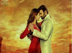 પ્રભાસની આગામી ફિલ્મ 'રાધેશ્યામ'નું પ્રથમ પોસ્ટર થયું રિલીઝ, સોશિયલ મીડિયા પર થઈ રહ્યું છે ટ્રેંડ