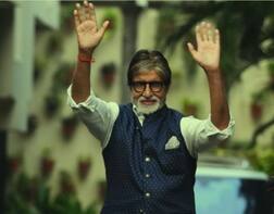 બચ્ચન પરિવારના સીધા સંપર્કમાં આવેલા બંગલાના કેટલા કર્મચારીઓનો થશે કોરોના ટેસ્ટ ? જાણો