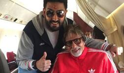 Covid 19: અમિતાભ બચ્ચન અને અભિષેકને હોસ્પિટલમાંથી આટલા દિવસ બાદ મળી શકે છે રજા ?