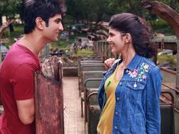 સુશાંત સિંહ રાજપૂત અને સંજના સાંઘીની ફિલ્મ ‘દિલ બેચારા’નું નવું ગીત ‘તારે ગીન’ રિલીઝ