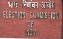 ચૂંટણી પંચે દેશમાં કોરોના મહામારીને ધ્યાનમાં રાખી ચૂંટણી પ્રચાર અંગે રાજકીય પક્ષોનો માંગ્યો અભિપ્રાય, જાણો વિગત