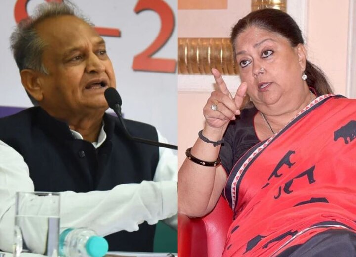 Rajasthan Political Crisis: former cm Vasundhara Raje statement know details રાજસ્થાન સંકટને લઈ પ્રથમ વાર આવ્યું વસુંધરા રાજેનું નિવેદન, કોંગ્રેસના આંતરિક વિવાદનું નુકસાન ભોગવી રહી છે રાજ્યની જનતા
