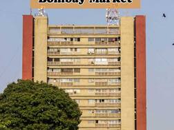 કોરોનાના સંક્રમણને રોકવા ગુજરાતનું કયું જાણીતું માર્કેટ આગામી 31 જુલાઈ સુધી રહેશે બંધ? જાણો