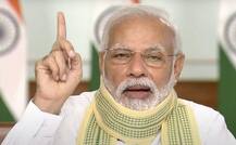 PM મોદીની વધી લોકપ્રિયતા, Twitter પર ફોલોઅર્સની સંખ્યા થઈ છ કરોડ