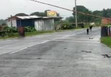 બિહાર: કિશનગંજ બોર્ડર પર નેપાળ પોલીસે ભારતીય યુવકને ગોળી મારી, ગંભીર હાલતમાં હોસ્પિટલમાં દાખલ