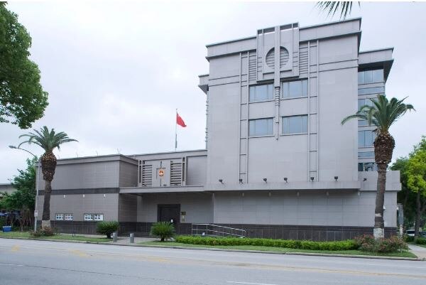 United States ordered it to close Chinese consulate in Houston અમેરિકાએ ચીનને હ્યુસ્ટન સ્થિત દૂતાવાસ ખાલી કરવાનો કર્યો આદેશ, 72 કલાકનો આપ્યો સમય, જાણો વિગતે