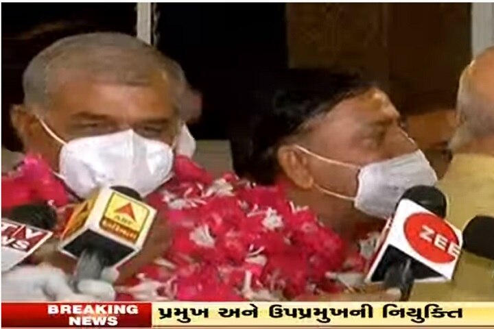 GCMMF election new chairman Shamalbhai Patel and vice chairman Valamji Humbal elected  GCMMFના ચેરમેન-વાઇસ ચેરમેન તરીકે કોની કરવામાં આવી વરણી? જાણો વિગત