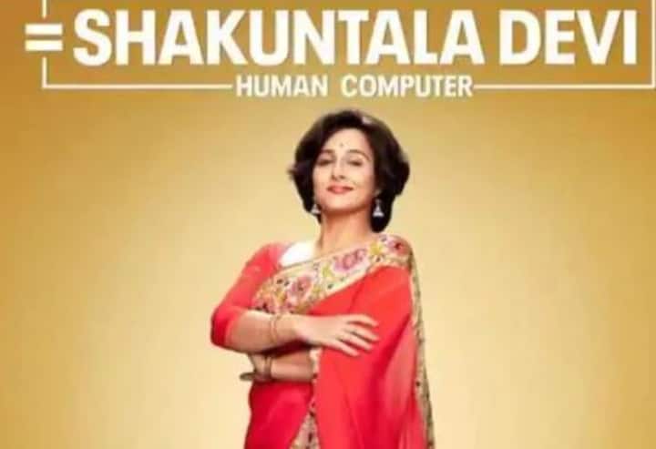 3. 'Shakuntala Devi'- 31 જુલાઈના Amazone Prime પર વિદ્યા બાલન, સાન્યા મલ્હોત્રા, જીશૂ સેનગુપ્તા અને અમિત સાધની ફિલ્મ 'શકુંતલા દેવી' રિલીઝ માટે તૈયાર છે. 