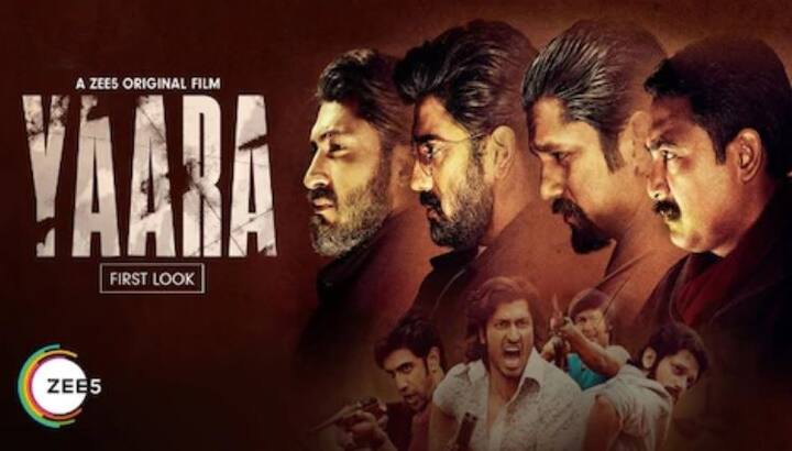 4. 'Yaara'- તિગ્માંશૂ ધૂલિયાના ડાયરેક્શનમાં બનેલી ફિલ્મ 'યારા' 30 જુલાઈના Zee5 પર રિલીઝ થશે. આ ફિલ્મમાં વિદ્યુત જામવાલ, શ્રુતિ હસન, અમિત સાધ, વિજય વર્મા, કૈની બાસુમતારી અને સંજય મિશ્રા મુખ્ય ભૂમિકામાં જોવા મળશે. 