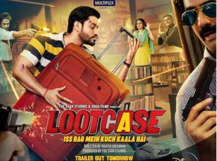 5. 'Lootcase'- ડાયરેક્ટર રાજેશ કૃષ્ણનની ફિલ્મ લૂટકેસ 31 જુલાઈના  Disney+ Hotstar પર રિલીઝ થશે. ફિલ્મમાં કુણાલ ખેમૂ, રાસિકા દુગ્ગલ, વિજય રાજ, ગજરાજ રાવ અને રણબીર શોરે જેવા સ્ટાર્સ જોવા મળશે. 