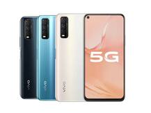 મિડ રેન્જ સ્માર્ટફોન સેગમેન્ટમાં Vivo Y51s થયો લૉન્ચ, Realmeના આ ફોનને આપશે ટક્કર