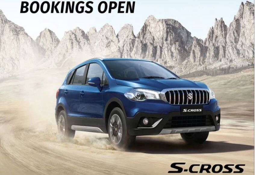 મારૂતિ સુઝુકીની નવી S-Cross પેટ્રોલને કરો 11 હજાર રૂપિયામાં બુક, આ કાર સાથે થશે મુકાબલો maruti suzuki new s cross petrol booking open at nexa dealerships મારૂતિ સુઝુકીની નવી S-Cross પેટ્રોલને કરો 11 હજાર રૂપિયામાં બુક, આ કાર સાથે થશે મુકાબલો