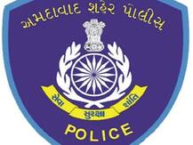 અમદાવાદઃ કયા પોલીસ સ્ટેશનના 6 પોલીસકર્મીઓને લાગ્યો કોરોનાનો ચેપ, જાણો વિગત