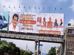 સુરતમાં C.R.ની રેલી પહેલાં ભાજપનાં પોસ્ટરો પર કાળી શાહીના કેસમાં છ સામે ફરિયાદ, જાણો ‘પાસ’ના કોની થઈ ધરપકડ ?