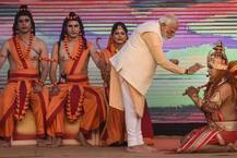 રામ મંદિર ભૂમિ પૂજનઃ સવારે કેટલા વાગે અયોધ્યો પહોંચશે PM મોદી, જાણો સમગ્ર કાર્યક્રમ