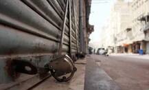 ગુજરાતના કયા શહેરો અને ગામડાઓમાં બપોર પછી લોકડાઉન રહેશે ? વેપારીઓએ કેમ લીધો મોટો નિર્ણય ? જાણો