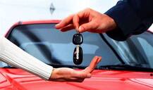 1 ઓગસ્ટથી નવી કાર કે ટૂ-વ્હીલર ખરીદવું થશે સસ્તું, જાણો શું છે નવો નિયમ