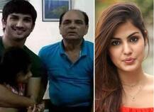 સુશાંત સિંહ રાજપૂતના પિતાએ અભિનેત્રી રિયા ચક્રવર્તી સામે નોંધાવી ફરિયાદ