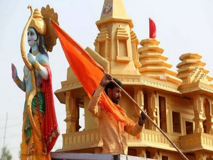 Today, 7 Sadhus of Gujarat go to Ayodhya for Ram Mandir foundation at 11 am  ગુજરાતના આ સંતો આજે 11 વાગ્યે રામમંદિર શિલાન્યાસ કાર્યક્રમમાં ભાગ લેવા કરશે પ્રસ્થાન