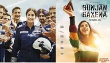 જાહ્નવી કપૂરની ફિલ્મ 'ગુંજન સક્સેના'નું ટ્રેલર થયું રિલીઝ, અહીં જુઓ