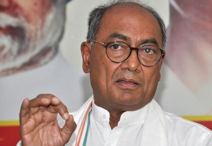 Congress leader Digvijay Singh on ram mandir lay foundation stone રામ મંદિર નિર્માણઃ દિગ્વિજય સિંહે કહ્યું- 'યોગ્ય મુહૂર્તમાં નથી થઈ રહ્યું ભૂમિ પૂજન'