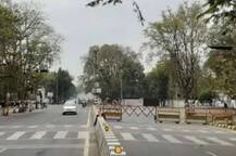 આજથી દેશભરમાં અનલોક-3 લાગૂ, રાત્રી કર્ફ્યૂ હટાવાયો