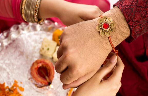 Today, Rakhi 2020 : watch Rakhi muhurut રક્ષાબંધન 2020: જાણો આજે રાખડી બાંધવાનું શુભ મુહૂર્ત ક્યારે છે ?