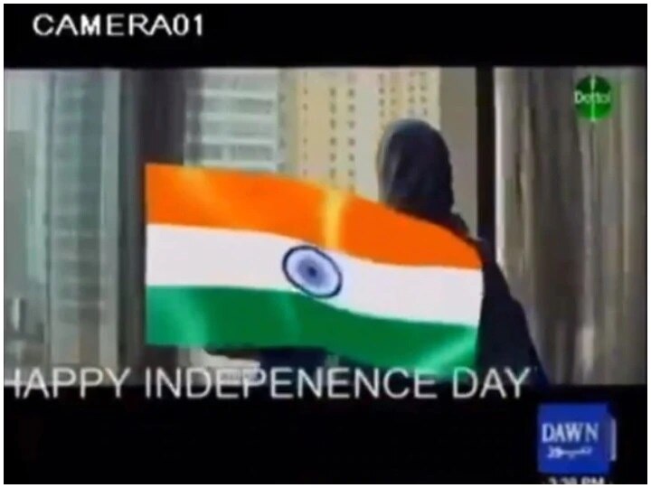 pakistani news channel dawn hacked waved indian tricolor with one minute independence day message પાકિસ્તાની ન્યૂઝ ચેનલ ડોન થઈ હેક, એક મિનિટ સુધી સ્વતંત્રતા દિવસના સંદેશ સાથે લહેરાવ્યો ભારતીય તિરંગા