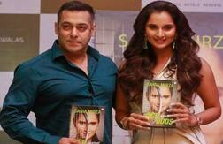 સલમાન ખાને પોતાની લગ્નની તારીખ જાહેર કરી, સાનિયા મિર્ઝાને કેમ જણાવી આ તારીખ?