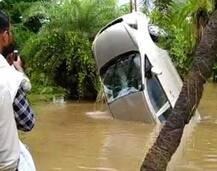 વલસાડમાં 7 ઈંચ વરસાદમાં બિલ્ડરની કાર પાણીમાં તણાઈ, 24 કલાક પછી ક્યાંથી મૃતદેહ મળ્યો ?