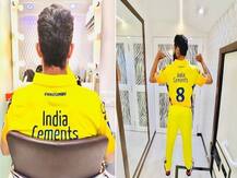 IPL માટે તૈયાર છે સ્ટાર ઓલરાઉન્ડર રવિન્દ્ર જાડેજા, શેર કરી આ ખાસ તસવીર