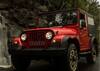 15 ઓગષ્ટે ભારતમાં લોન્ચ થઈ શકે છે નવી Mahindra Thar, જાણો ફિચર્સ વિશે