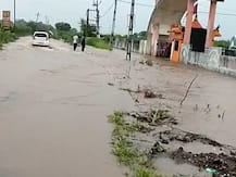 ગુજરાતમાં 9 ઓગસ્ટથી મન મૂકીને મેઘરાજા કરશે પધરામણી? હવામાન વિભાગે બીજી શું કરી મોટી આગાહી?