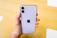เชเชเชซเซเชจ เชเชฐเซเชฆเซ เชธเชธเซเชคเชพเชฎเชพเช เช
เชนเซเช iPhone 11 เชชเชฐ เชฎเชณเซ เชฐเชนเซเชฏเซเช เชเซ 8400 เชฐเซเชชเชฟเชฏเชพเชจเซเช เชกเชฟเชธเซเชเชพเชเชจเซเช