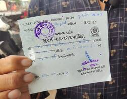 ગુજરાતના કયા કોરોનાગ્રસ્ત શહેરમાં રેપીડ ટેસ્ટ માટે રૂપિયા વસૂલાતા હોવાનો થયો આક્ષેપ? શું કરાઇ માંગણી?