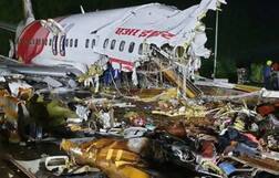 Kerala Plane Crash:અમિતાભ બચ્ચન, શાહરૂખ ખાન સહિતના આ બોલીવૂડ સ્ટાર્સે દુખ વ્યક્ત કર્યું